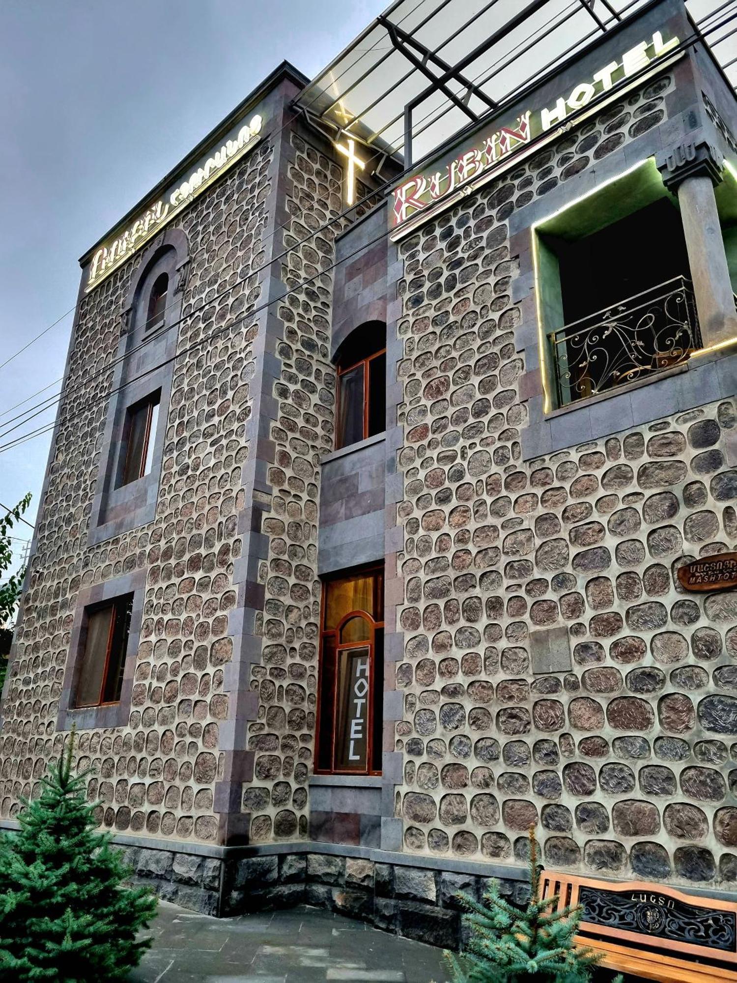 Rubin Hotel Gorisz Kültér fotó
